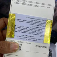 16promax|موبایل|شیراز, حومه شیراز|دیوار