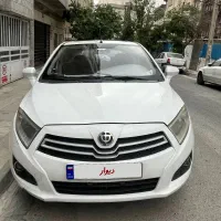 برلیانس H230 اتومات