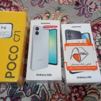 تعدادی موبایل به قیمت خرید خودم