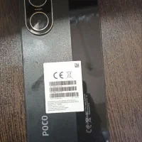 c71 128