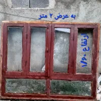 یک عدد پنجره چوبی نراد اصل کارکرده همراه شیشه