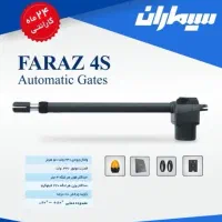 تعمیرجک پارکینگ کرکره دربرقی بُرد شیشه برقی ریموت|خدمات پیشه و مهارت|مشهد, عبادی|دیوار