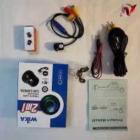 دوربین دنده عقب خودرو HD چراغ دار فلزیAHD دیددر شب