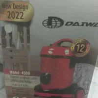 جاروبرقی برند دایوا اصل المان کاملا نو