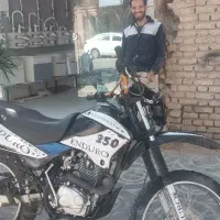 موتور تریل 200