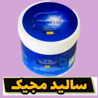 تخفیف ویژه برای همشهری های عزیز و ارسال سریع|مواد شوینده و دستمال کاغذی|همدان, |دیوار