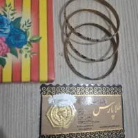 ۳ عدد النگو طلا و سکه|جواهرات|نسیمشهر, |دیوار