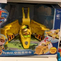 تعداد زیادی اسباب بازی قیمت با کیفیت|اسباب‌‌بازی|شیراز, شیمی گیاه|دیوار