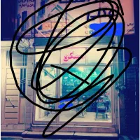 مشاور املاک توکلی