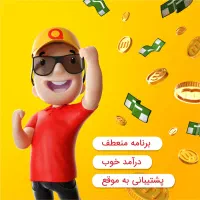 استخدام راننده سواری در گتوند