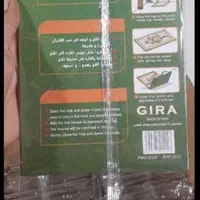 چسب موش صادراتی اعلا و سنگین 8 و10و 12 کیلویی|لوازم نظافت|تبریز, |دیوار