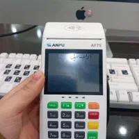 فروش کارتخوان اکبند AF75|فروشگاه و مغازه|بندر ماهشهر, |دیوار