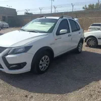 حواله کوییک دارم