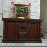 کنسول طرح ورساچه