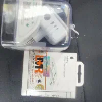 شارژر اصلی آیفون و تبدیل پلمپ