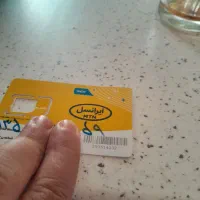 سیم کارت ایرانسل