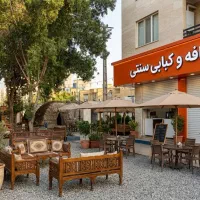 فرصت استثنایی راه‌اندازی چایخانه و کبابی