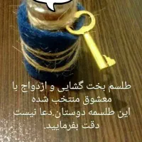 انواع فال تاروت و لنورماند و قهوه به صورت تضمینی|خدمات پذیرایی، مراسم|مشهد, شهید فرامرز عباسی|دیوار