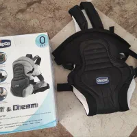 آغوش بند کودک