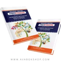 آموزش زبان انگلیسی