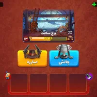 اکانت پسرخوانده