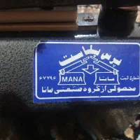 دستگاه پرس 25سانتی