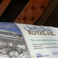 تشک اصل رویال