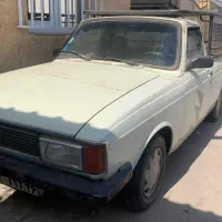 وانت بار