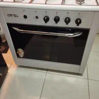 گاز طرح فر و فردار