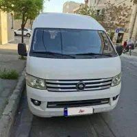 ون وانا ۱۴۰۲ در حد صفر