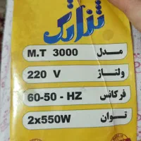 تنور برقی|اجاق گاز و لوازم برقی پختوپز|سقز, |دیوار