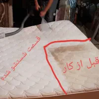 مبل شویی بامواد نانو دستگاه مخصوص و با قیمت مناسب|خدمات نظافت|کرمانشاه, |دیوار