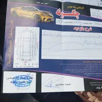 پراید111مدل 94