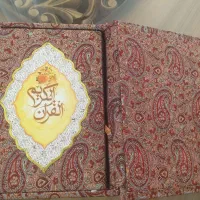 قران|کتاب و مجله مذهبی|قم, باجک سه|دیوار