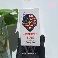 کرم ایروس اصلی|آرایشی، بهداشتی، درمانی|بافق, |دیوار