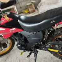 موتور تریل رادیسون 250