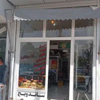 فروش مغازه روبروی فرمانداری