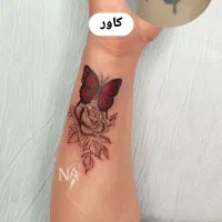 تتو بدن تخفیف ویژه