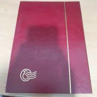 آلبوم تمبر|کلکسیون سکه، تمبر، اسکناس|اسلامشهر, شهرک مهدیه|دیوار