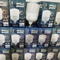 لامپ های اقتصادی پارس آذرخش