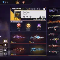 اکانت فری فایر|کنسول، بازی ویدئویی و آنلاین|خورموج, |دیوار