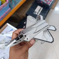 جت فلزی ماشین فلزی و فرفره انفجاری