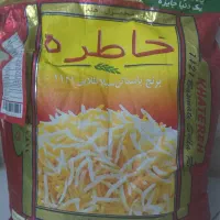 برنج خاطره زیر قیمت بازار