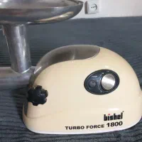 چرخ گوشت