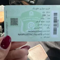 فروش 206مدل 90رنگ نوک مدادی|خودرو سواری و وانت|کرمان, |دیوار