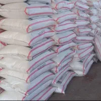 کود اوره سفید وسیاه شیمیایی اوره خرید فروش