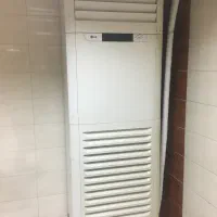 کولر  ایستاده. ۵۰ هزار اصل کره