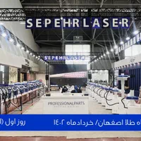 لیزر حکاکی فلزات و غیرفلزات / لیزر برش فلزات|ماشین‌آلات صنعتی|تهران, گیشا|دیوار