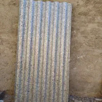 ایرانیت پلیال (شانی)|مصالح و تجهیزات ساختمان|خرم‌آباد, |دیوار