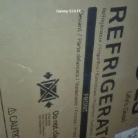 کارتن یخچال ال جی LG